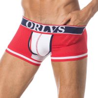 uploads/erp/collection/images/Underwear men/MISTHIN/XU0112197/img_b/img_b_XU0112197_2_wASQtG7dkaZ0OdwPs_DghuMPLtGtyBwd